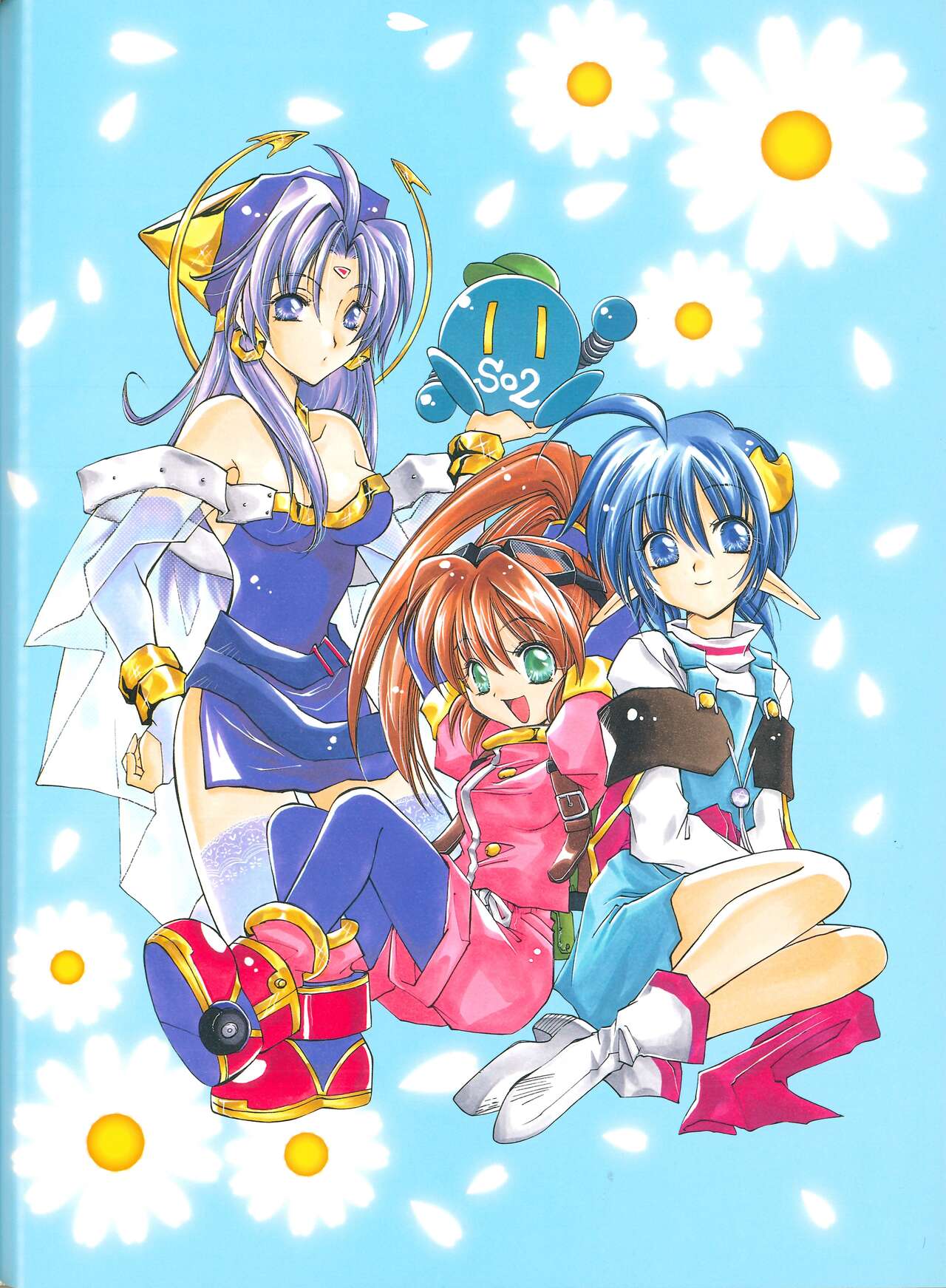Star Ocean Second Treasure - Page 50