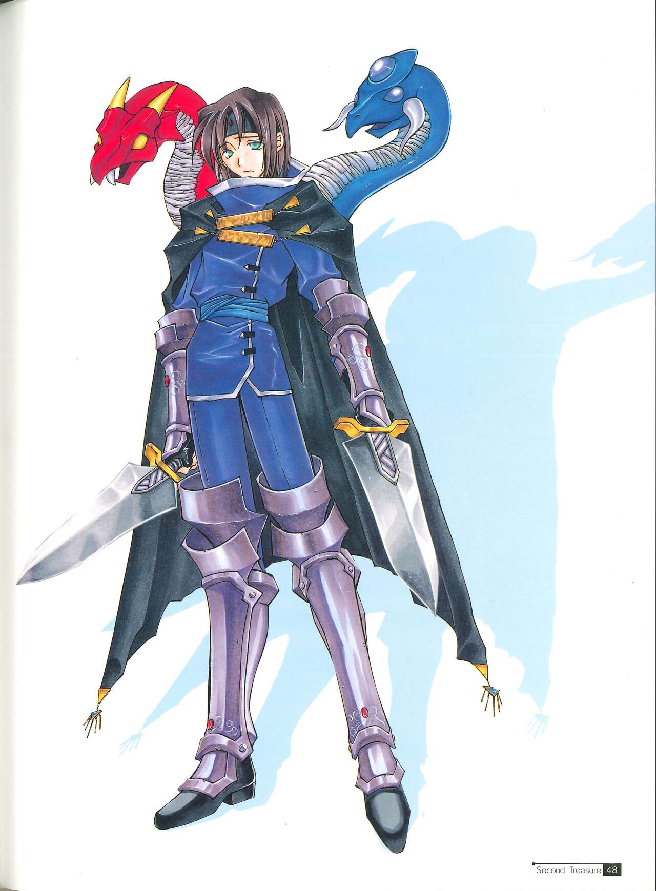 Star Ocean Second Treasure - Page 56