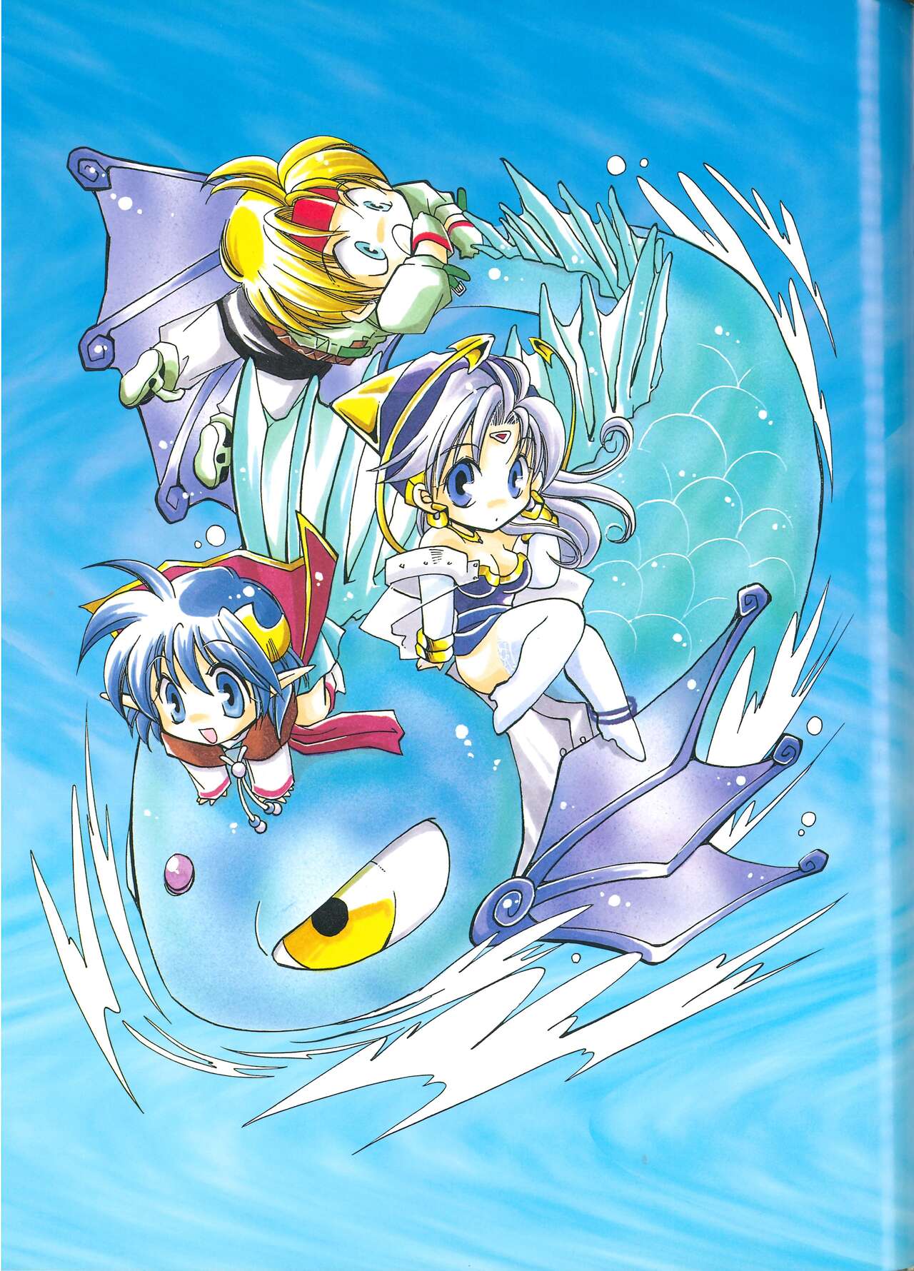 Star Ocean Second Treasure - Page 69