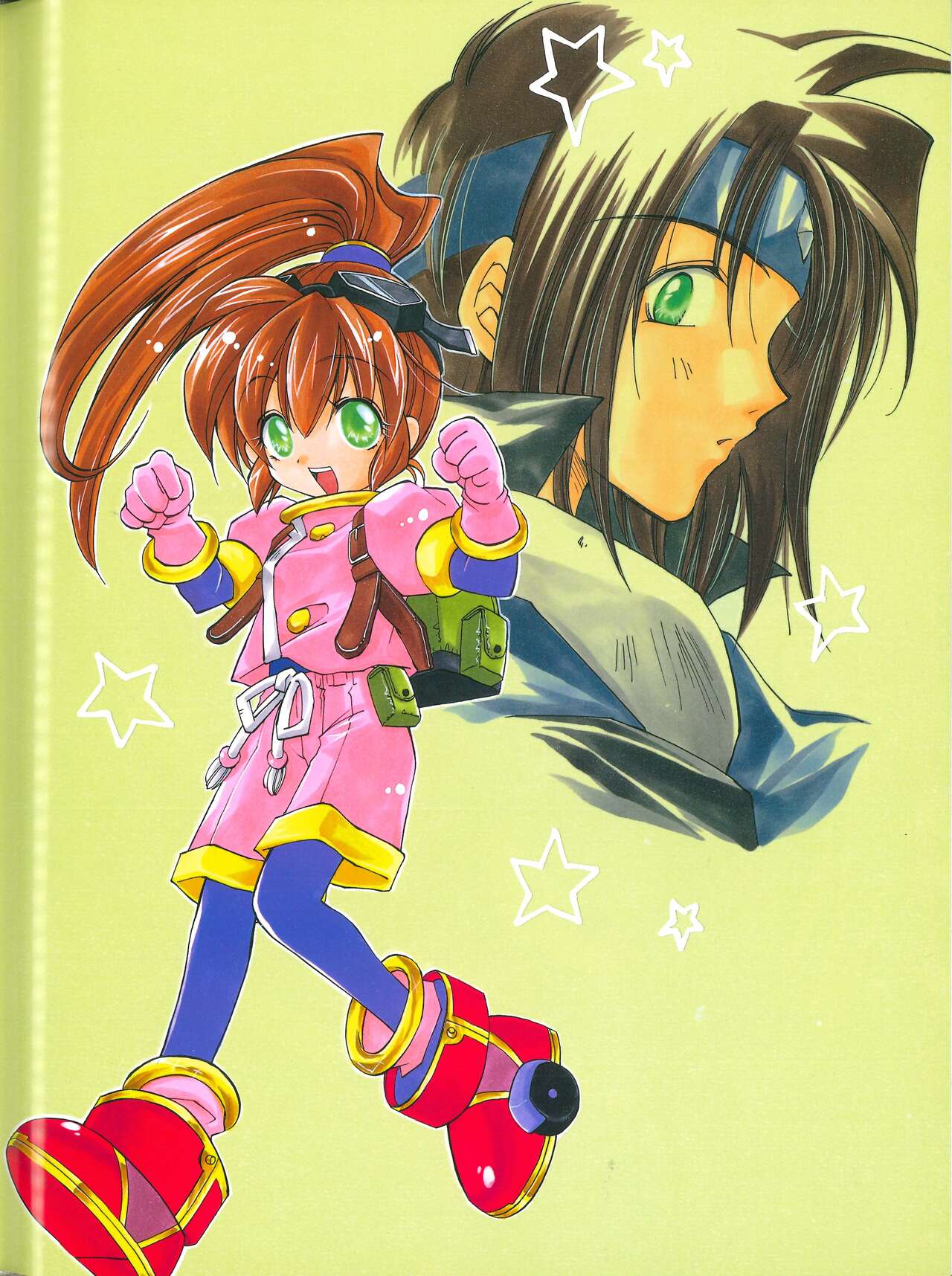 Star Ocean Second Treasure - Page 70