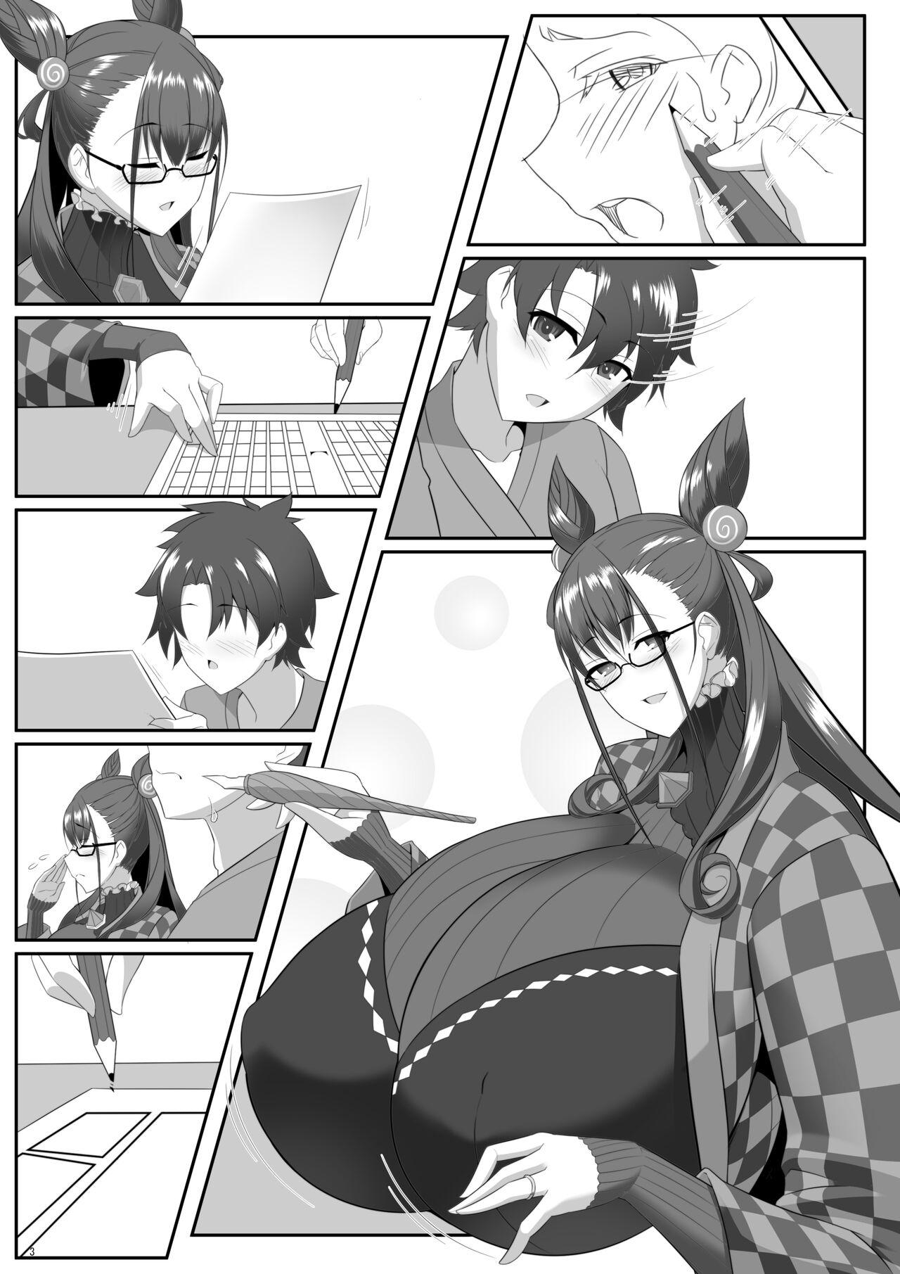 Shisho to Hitomi au - Page 51