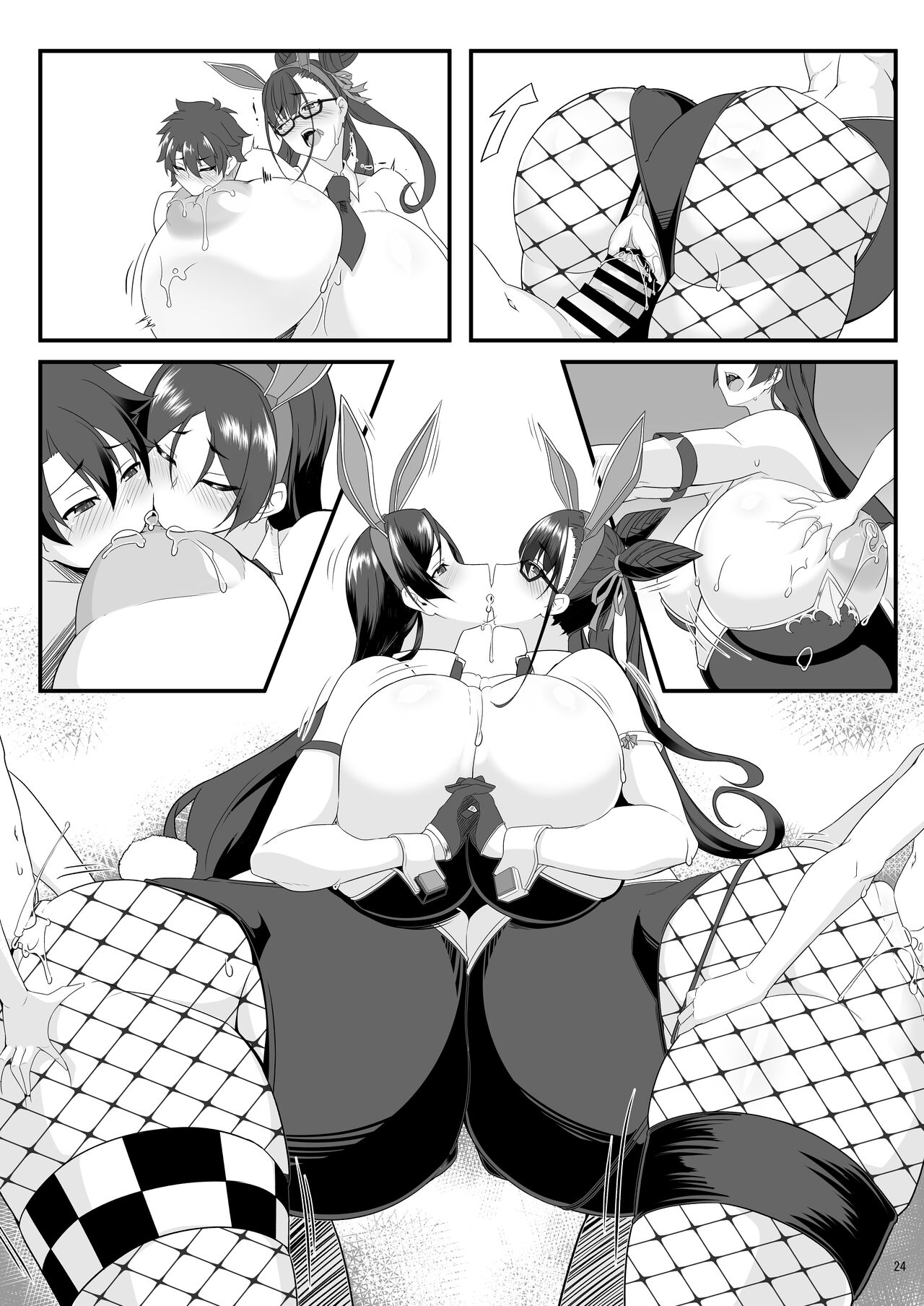Sou Nadeshiko to Hitomi Au - Page 73