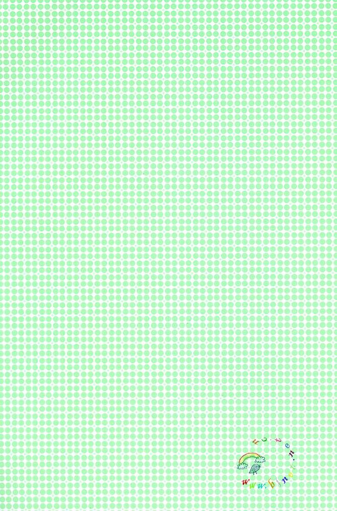 Natsu no Shizuku | 盛夏的点滴 - Page 4