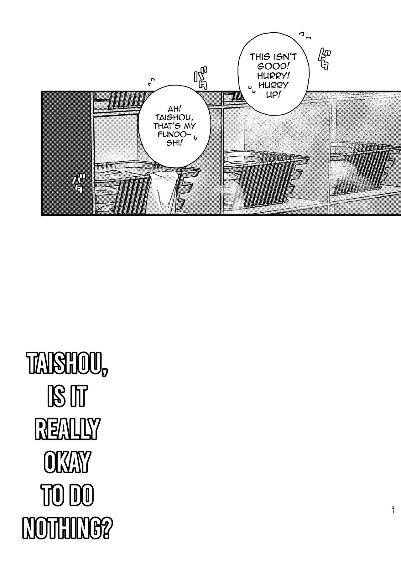 Taishou, Nani mo Shinakute Ii no ka - Page 20