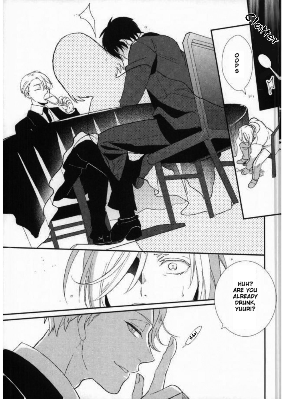 Don’t touch Me! - Page 13