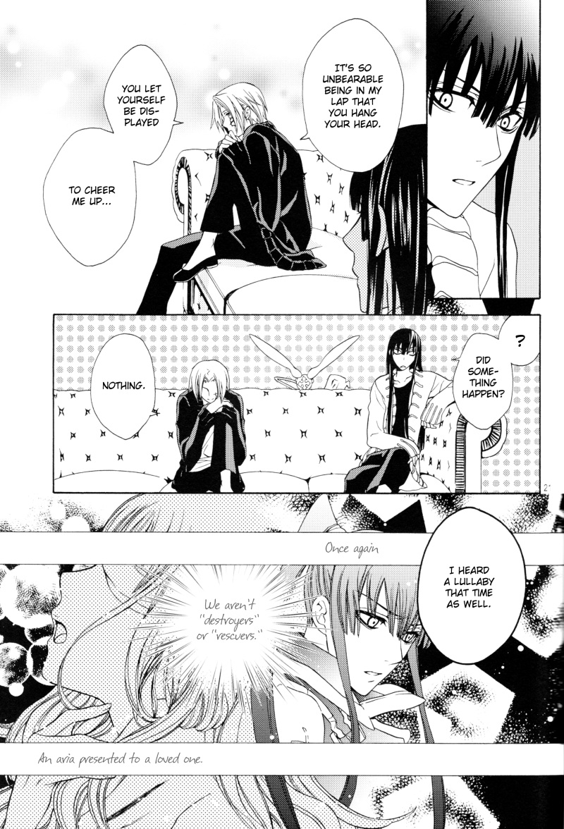 Oyasumi no Uta | Goodnight Song - Page 18