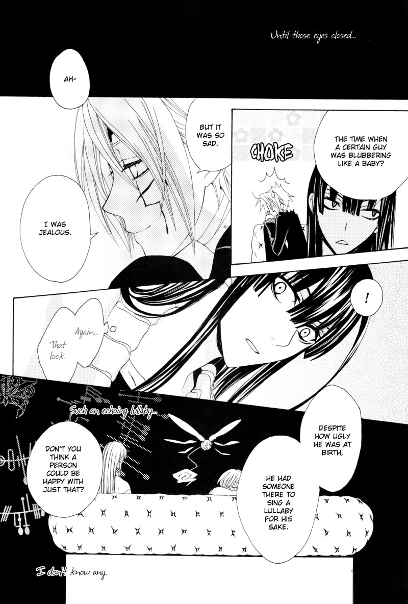 Oyasumi no Uta | Goodnight Song - Page 19