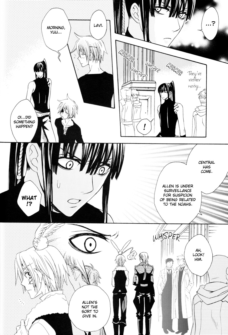Oyasumi no Uta | Goodnight Song - Page 23