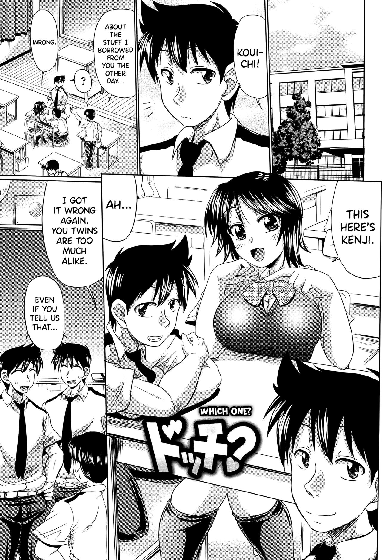 Class YoMaid Ch.0.5-9 - Page 117
