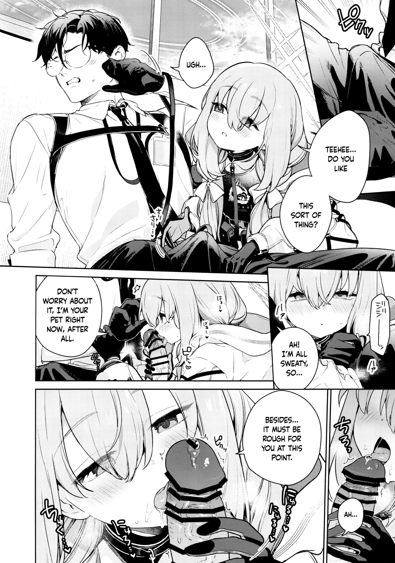 Oshiete, Sensei | Teach Me, Sensei - Page 11