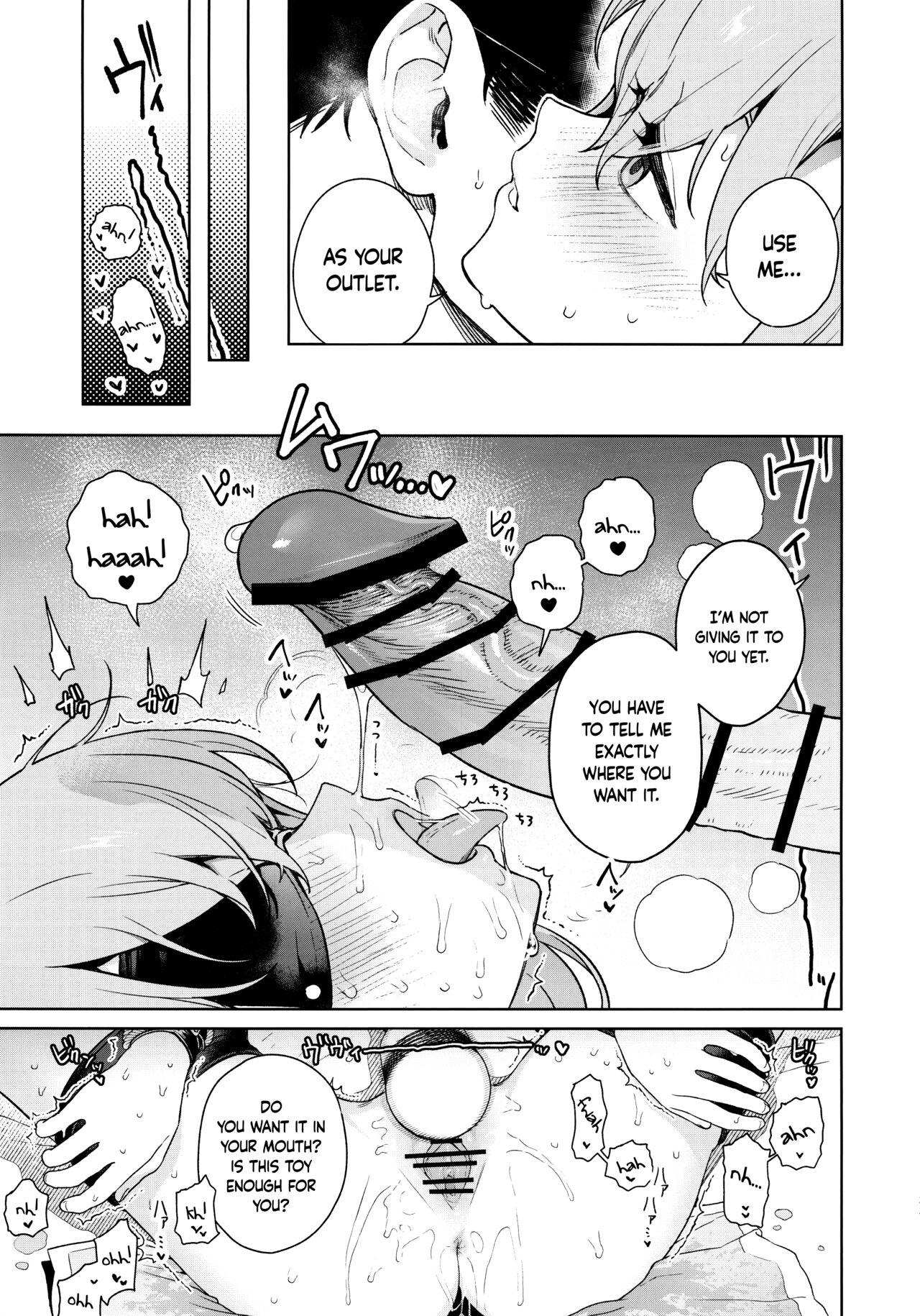 Oshiete, Sensei | Teach Me, Sensei - Page 32