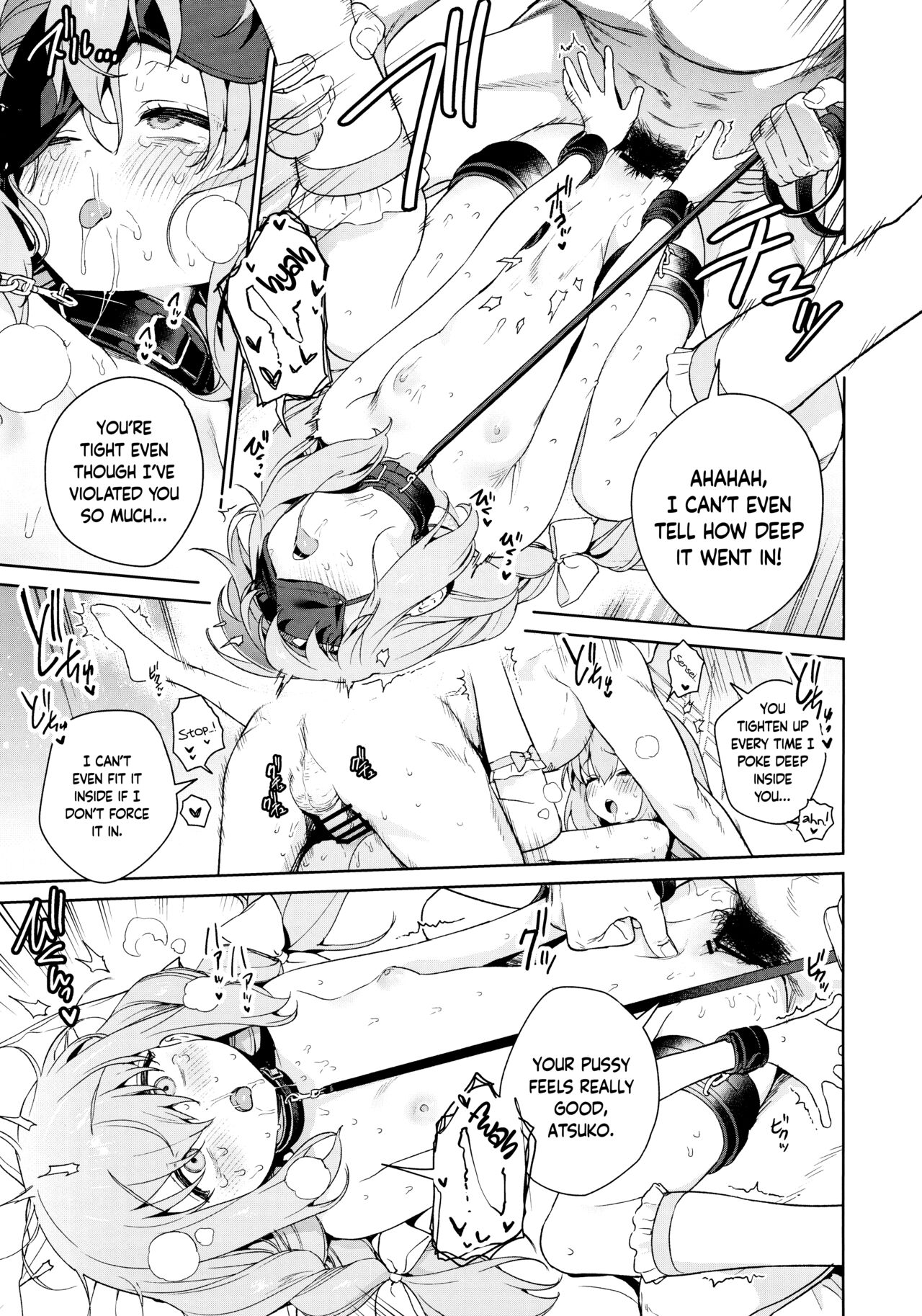 Oshiete, Sensei | Teach Me, Sensei - Page 34