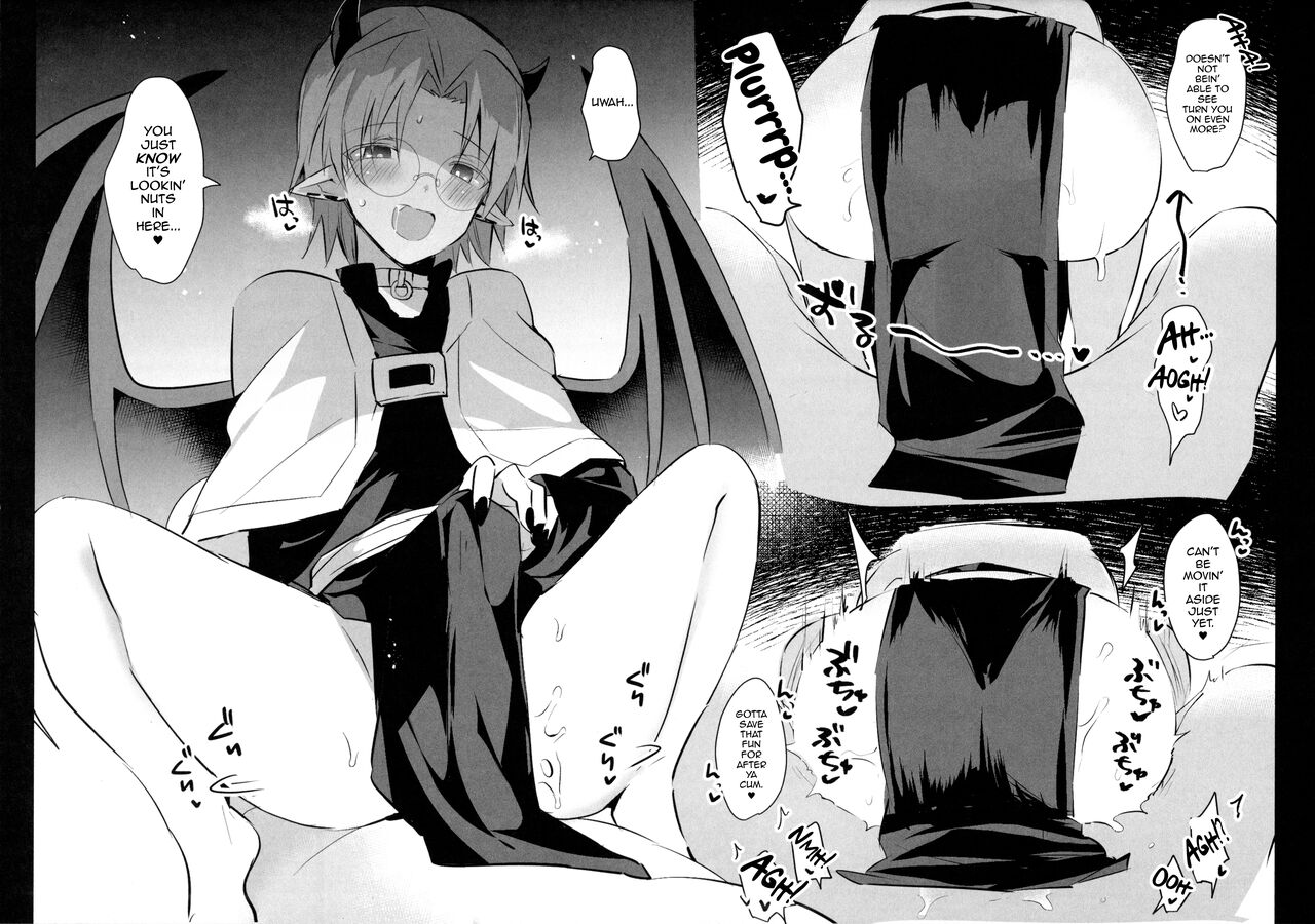 Twitter Matome Hon - Page 34
