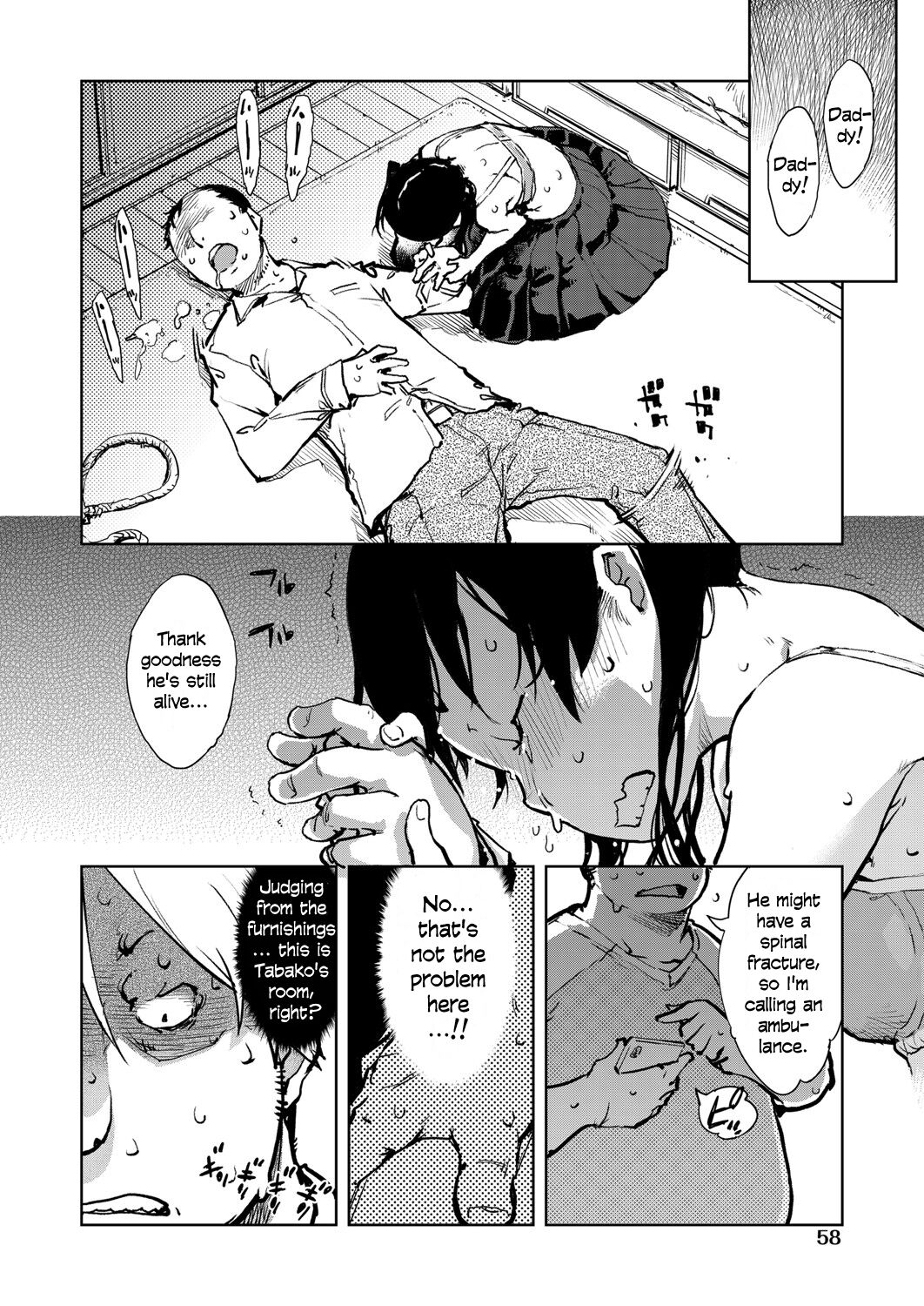Madogiwa no Tabako-san - Page 59