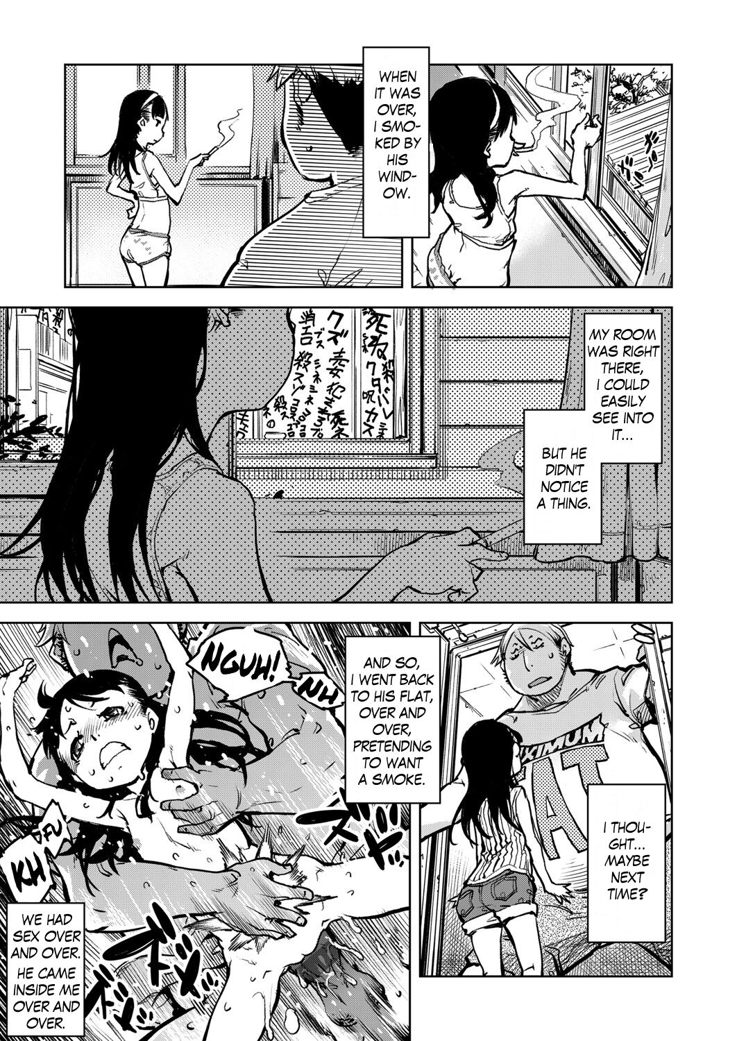 Madogiwa no Tabako-san - Page 74