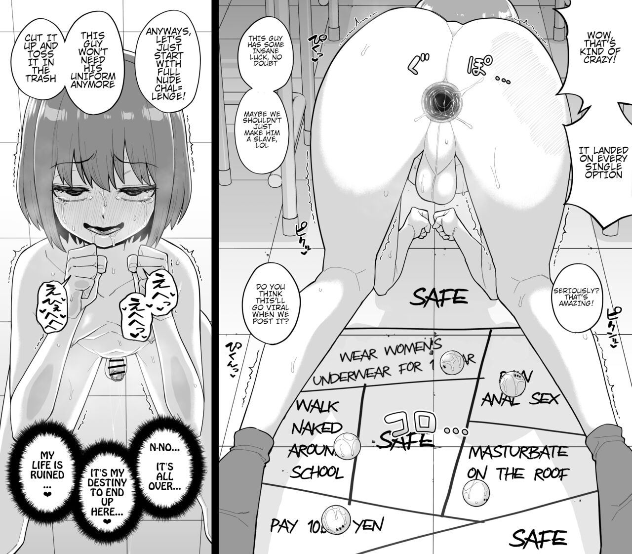 Hidoimeniau Otokonokotachi vol.3 - Page 22