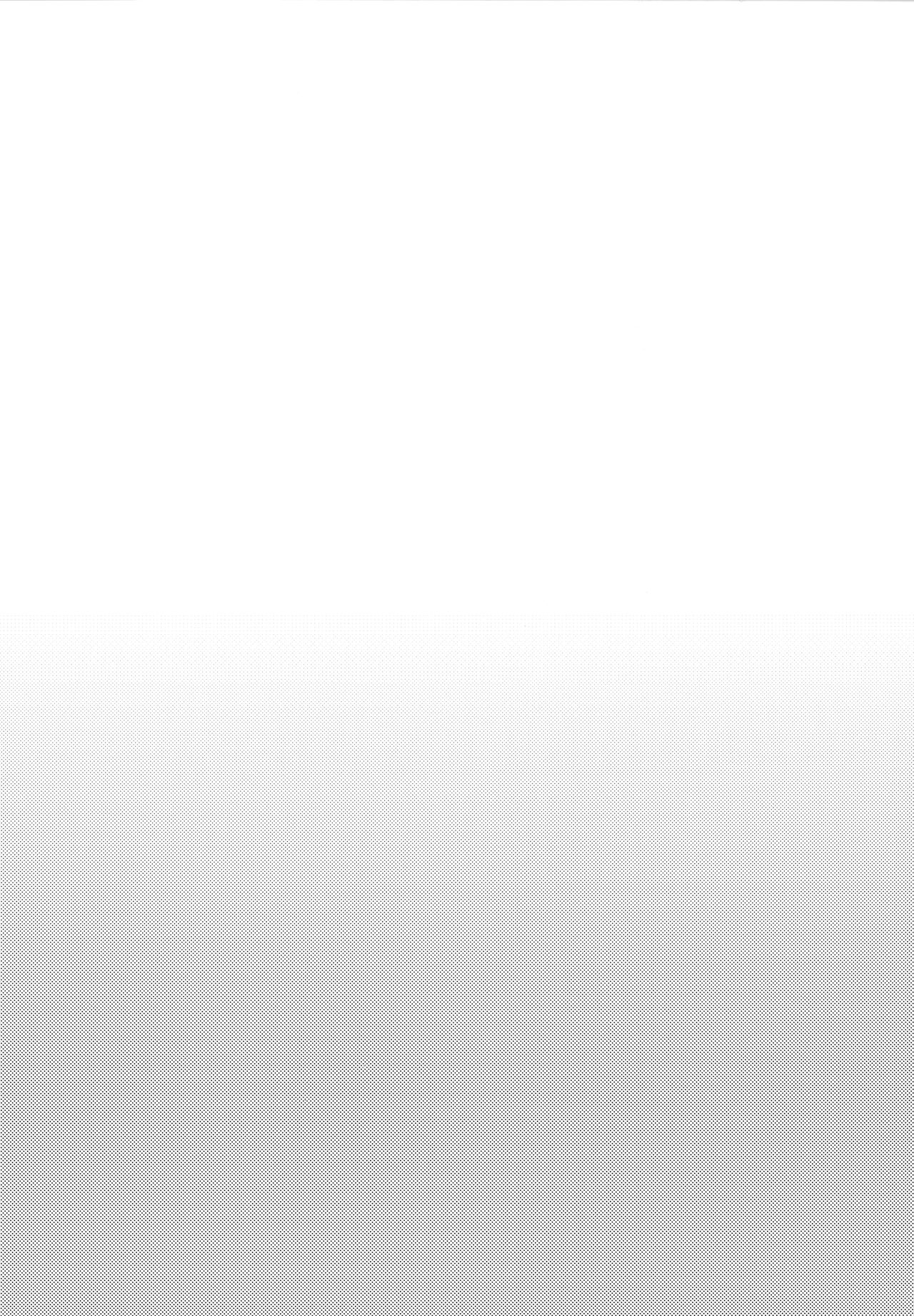 Lunch Box - Page 174