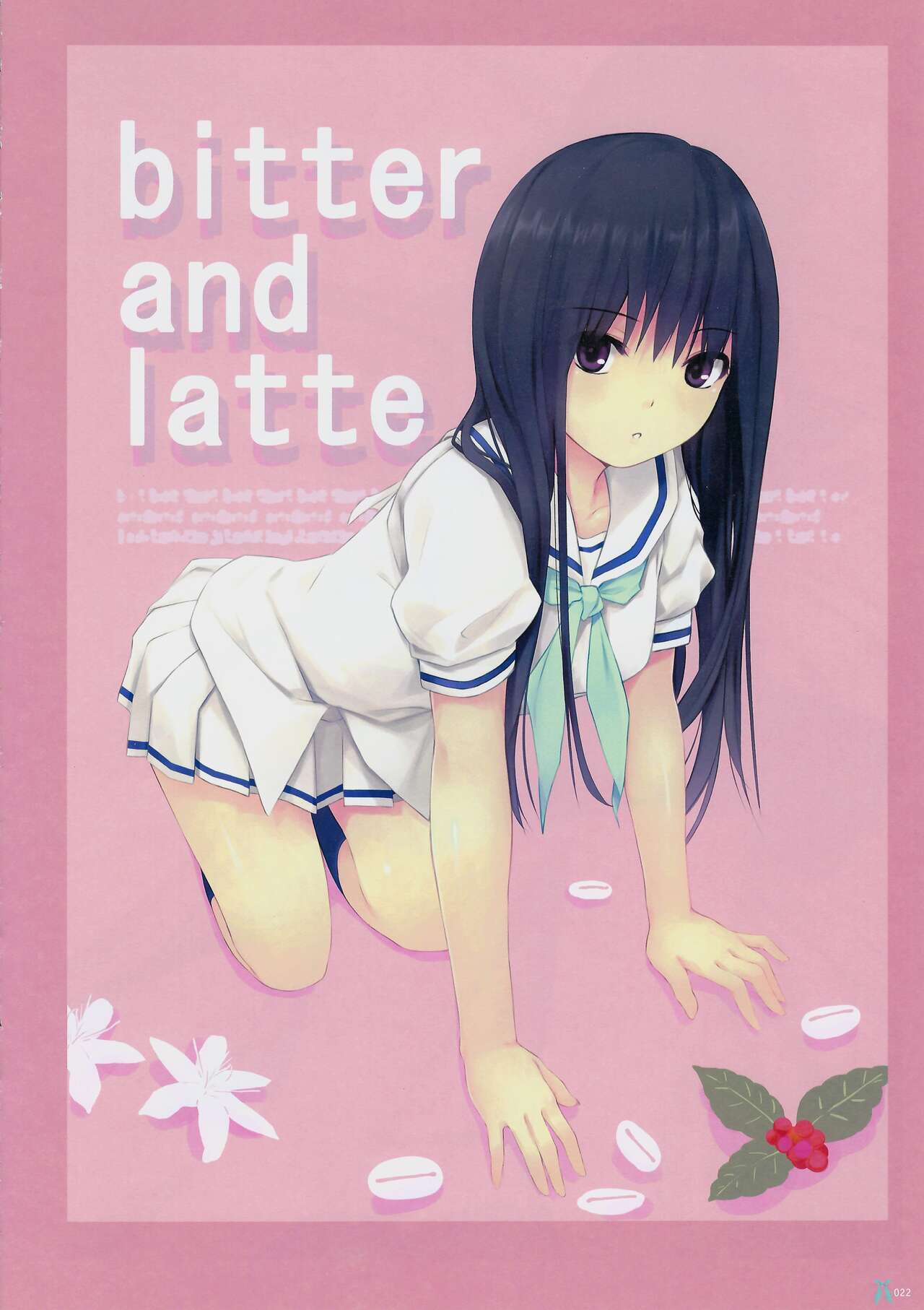 THE BLEND Coffee Kizoku ARTWORKS - Page 23