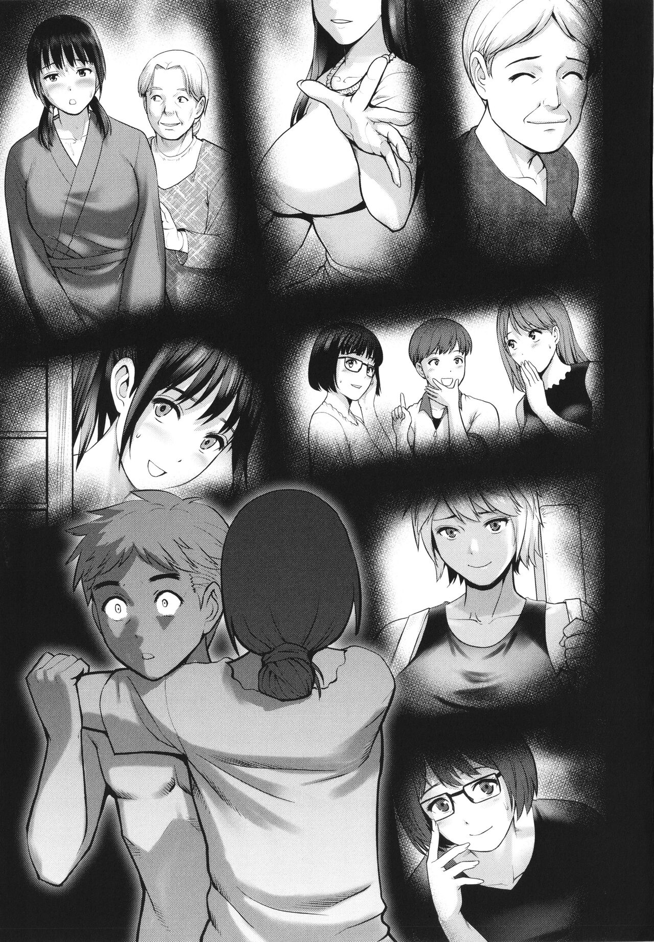 めしべの咲き誇る島で 1&2 HIGHLIGHT - Page 139