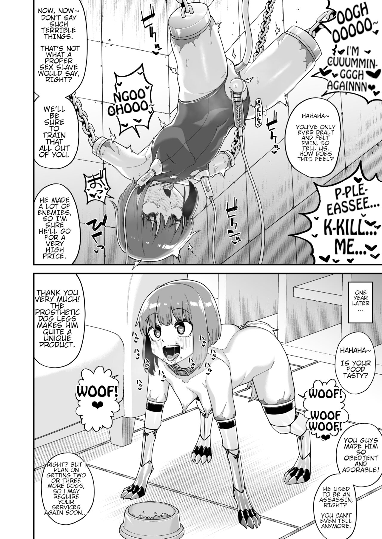 Hidoimeniau Otokonokotachi vol.3 - Page 25