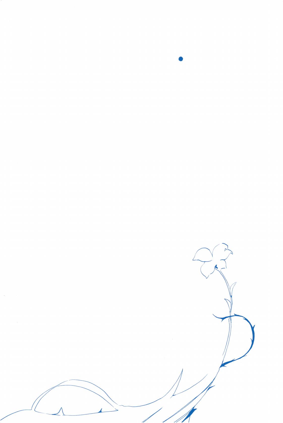 いばらのうえでうたを 2 - Page 51