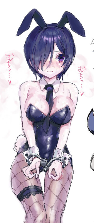 Yughoul summary - Page 19