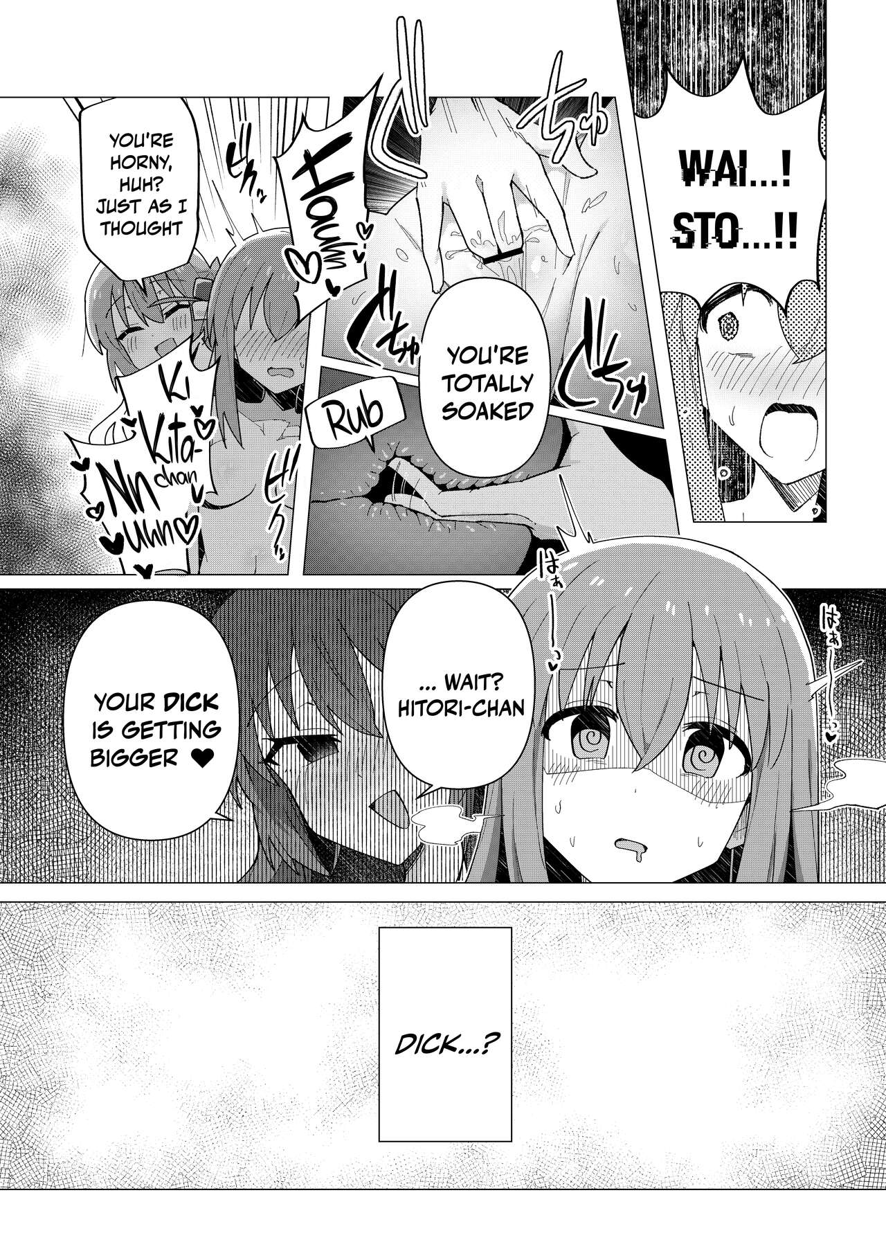 Saiin Zecchou / Aphrodisiac Hypnosis Climax - Page 10