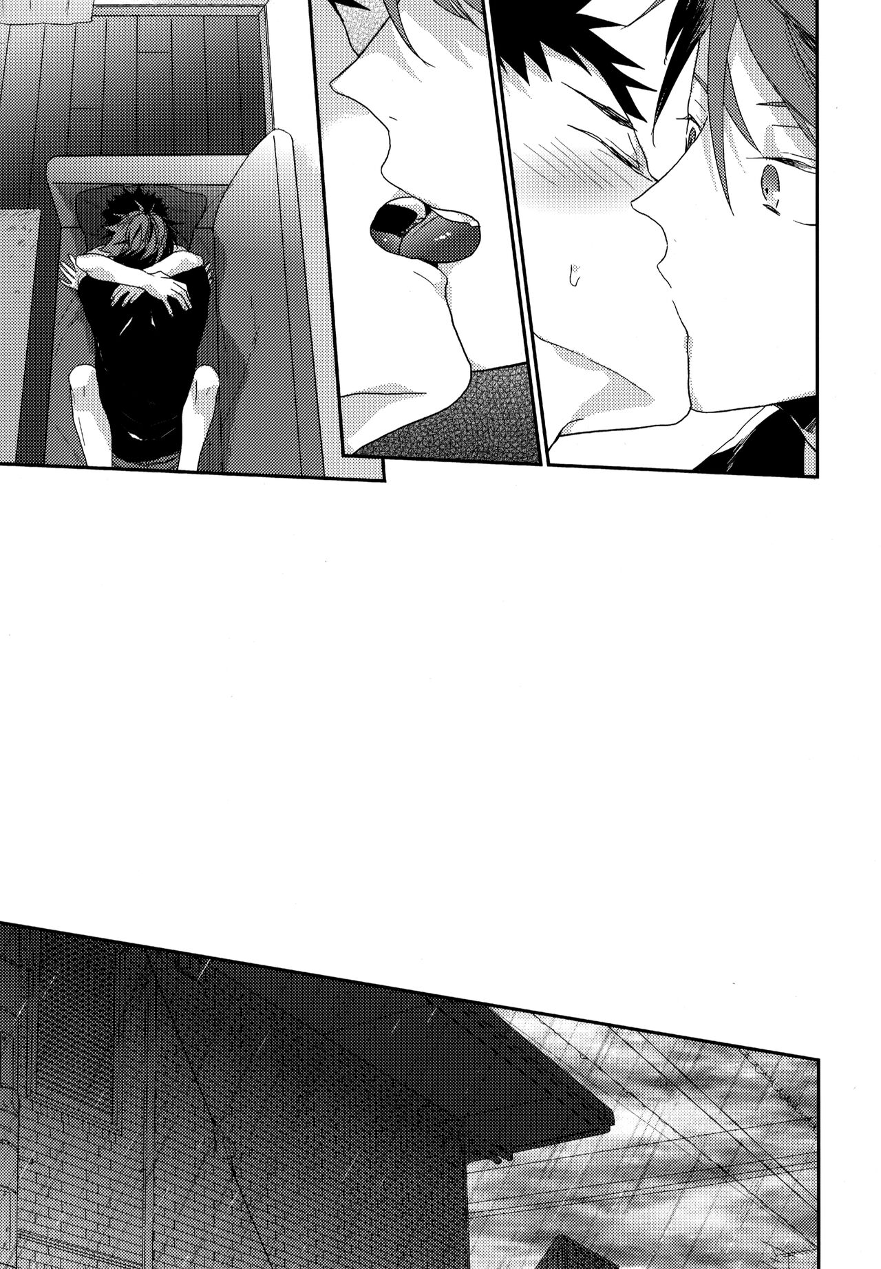 Uchidome OiIwa Sairoku 3 - Page 28