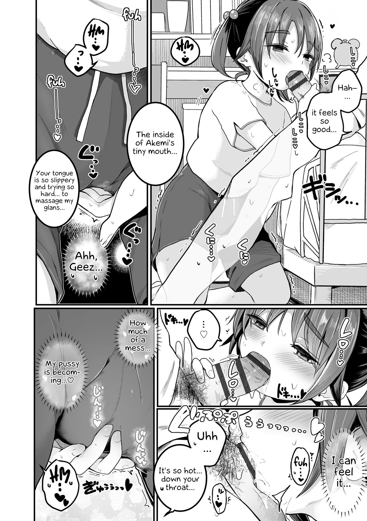 Motto Gyutte Kuttsuite - Page 166