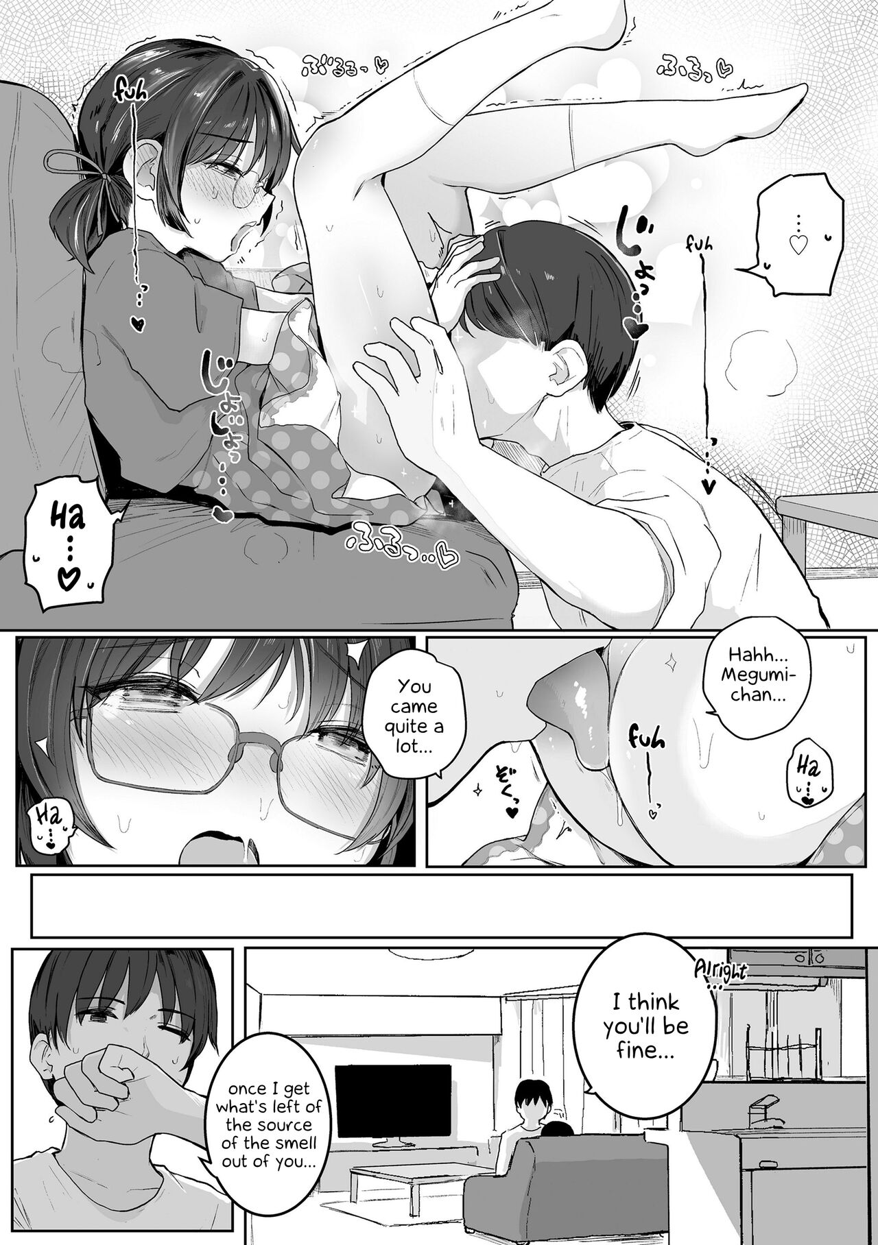 Motto Gyutte Kuttsuite - Page 99