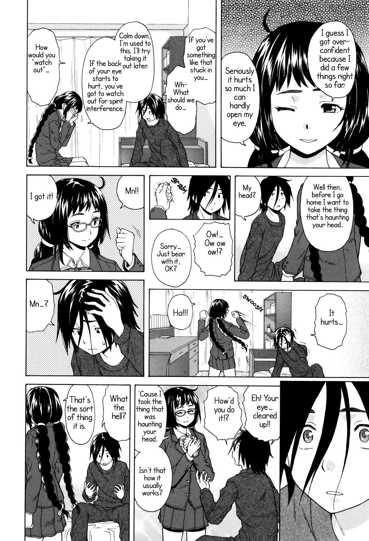 Ane no Himitsu To Boku no Jisatsu - Page 42