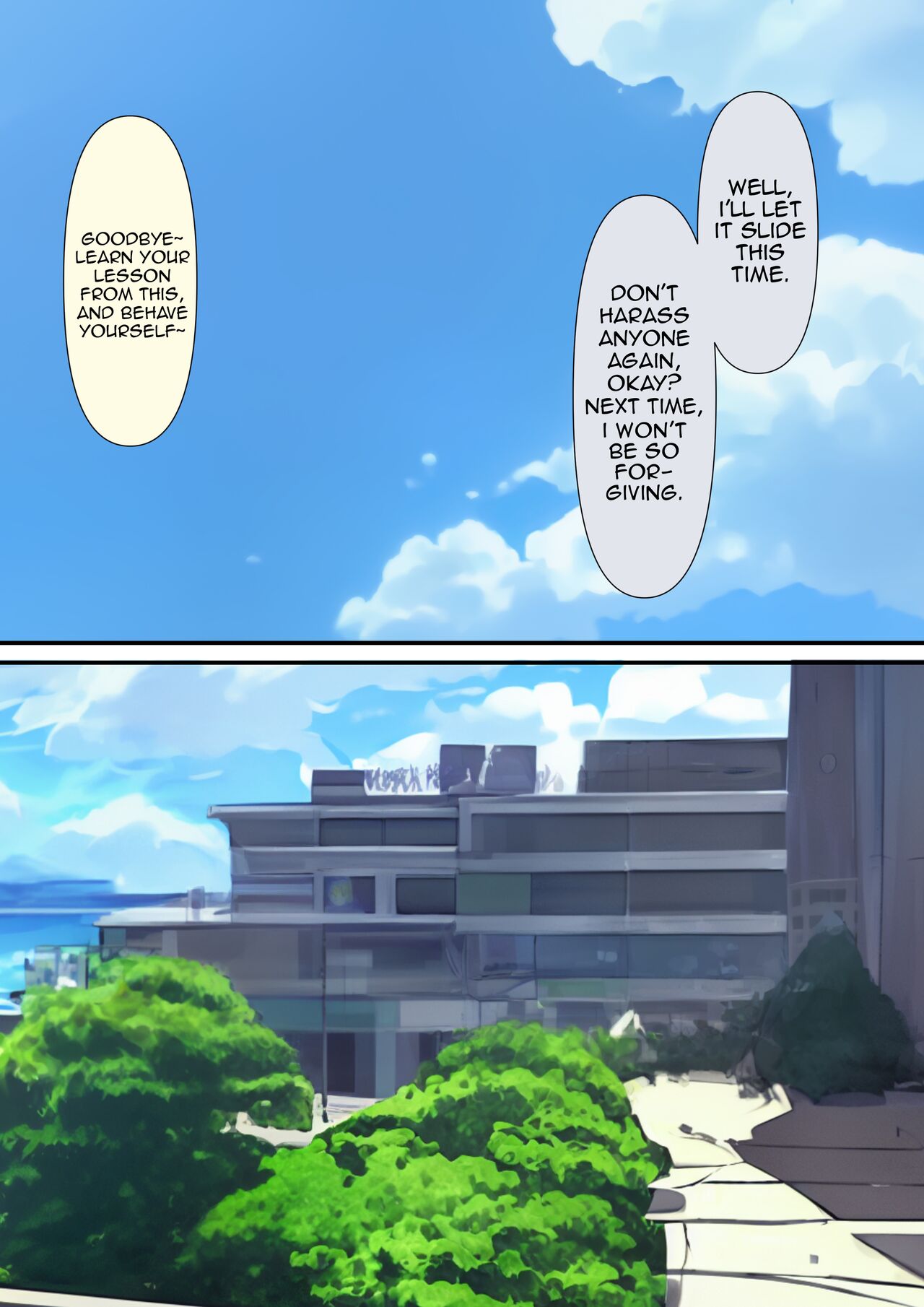 Your Place Is Under Our Feet - Page 48