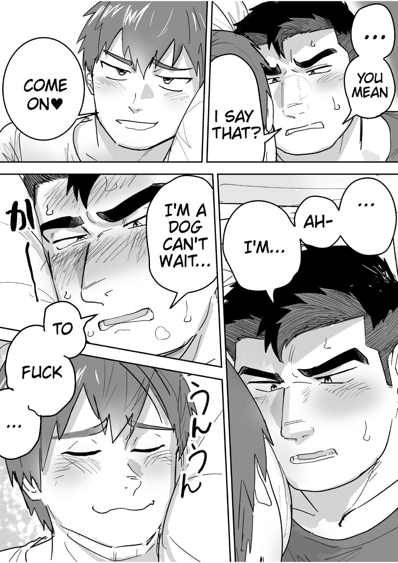 Seven Days To Cum - Page 16