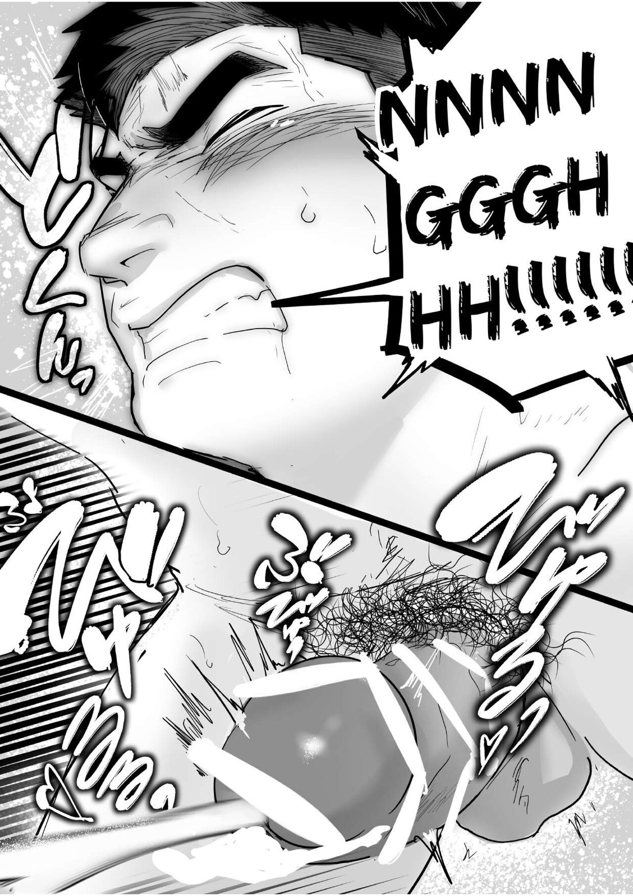 Seven Days To Cum - Page 34