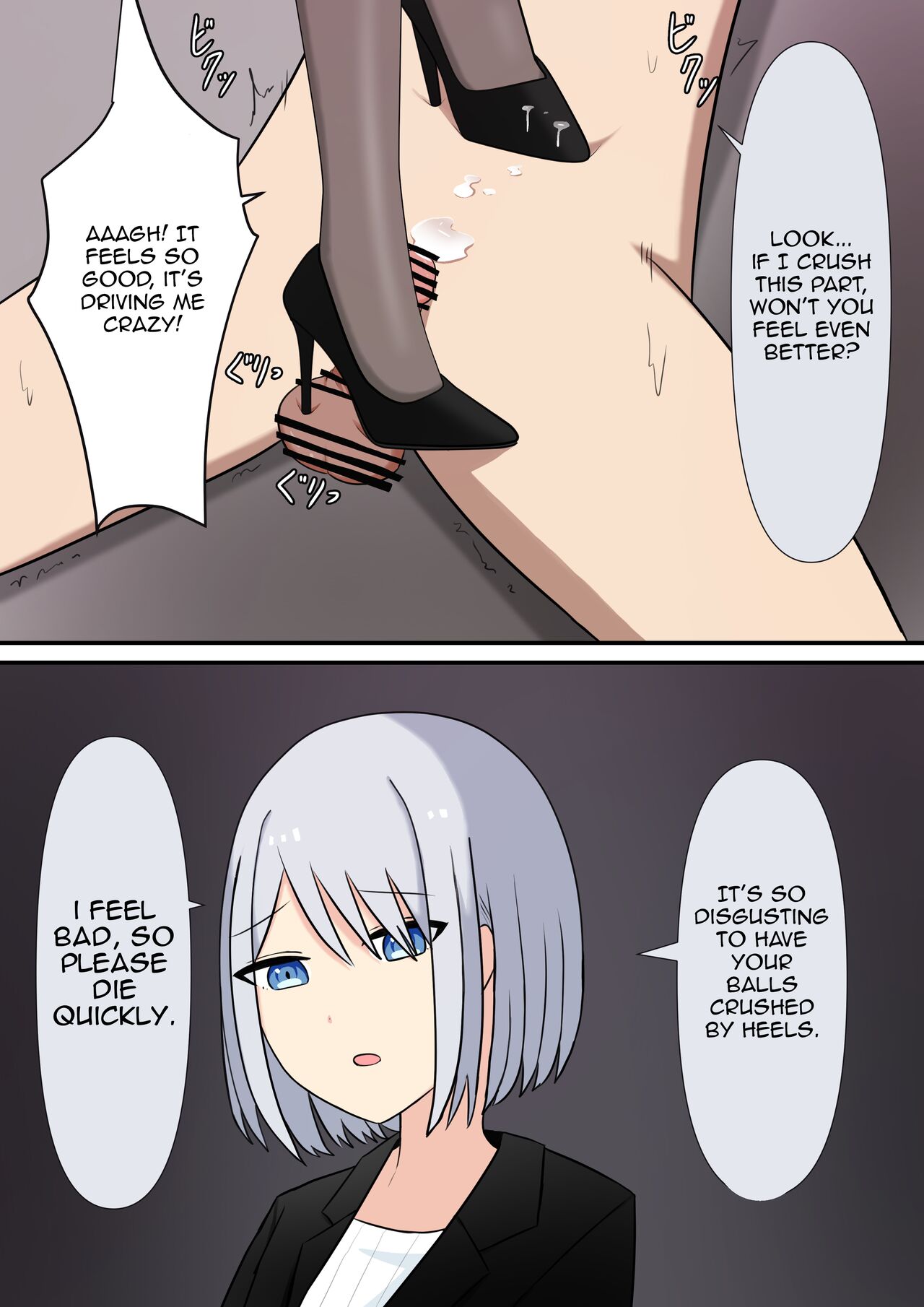 Your Place Is Under Our Feet - Page 100