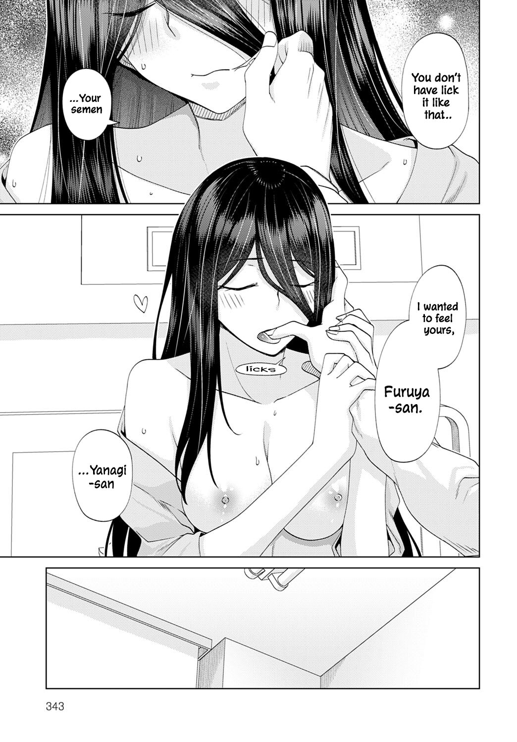 Mabushi Sugite Mienai | Too Bright to See - Page 21