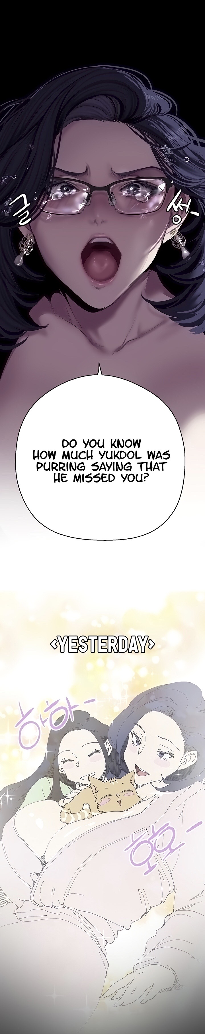 Kim Mi Jung 120-210 - Page 158