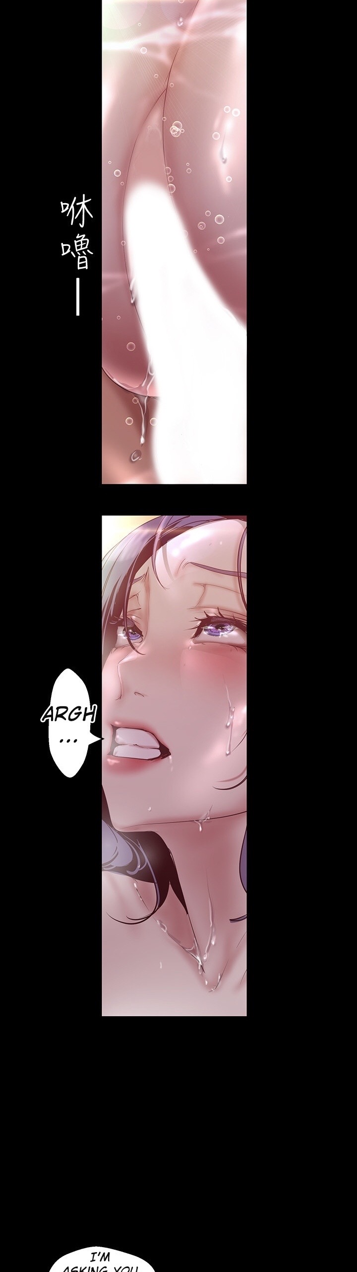 Kim Mi Jung 120-210 - Page 3