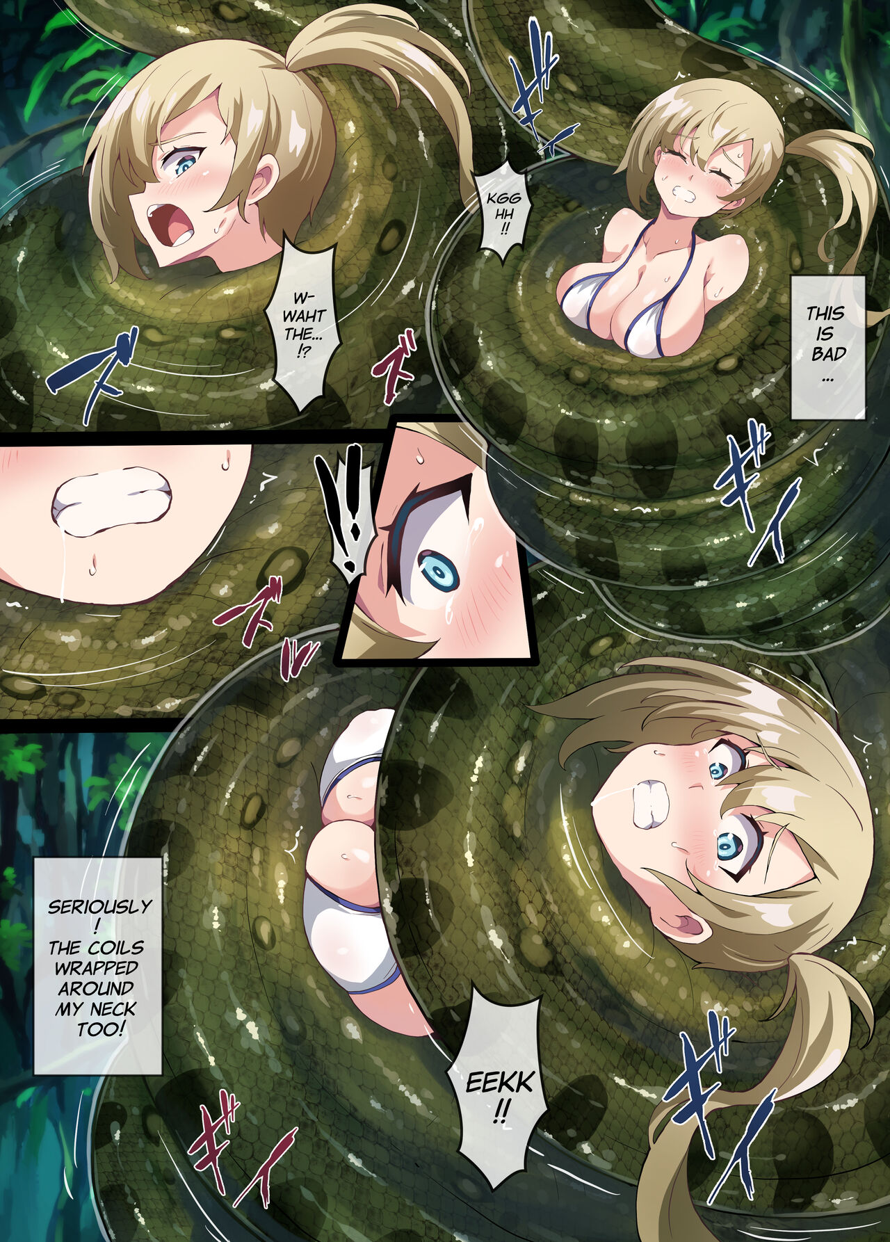 [Mist Night (Co_Ma) Hell Of Squeezed (Daisy) [English] - Page 10