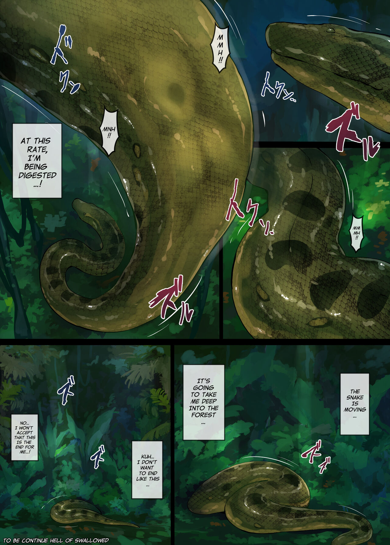 [Mist Night (Co_Ma) Hell Of Squeezed (Daisy) [English] - Page 21