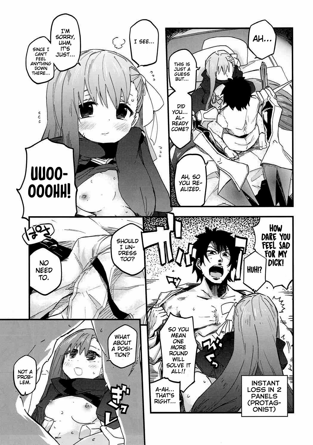 Melt ga Kanjinai Hon. - Page 10