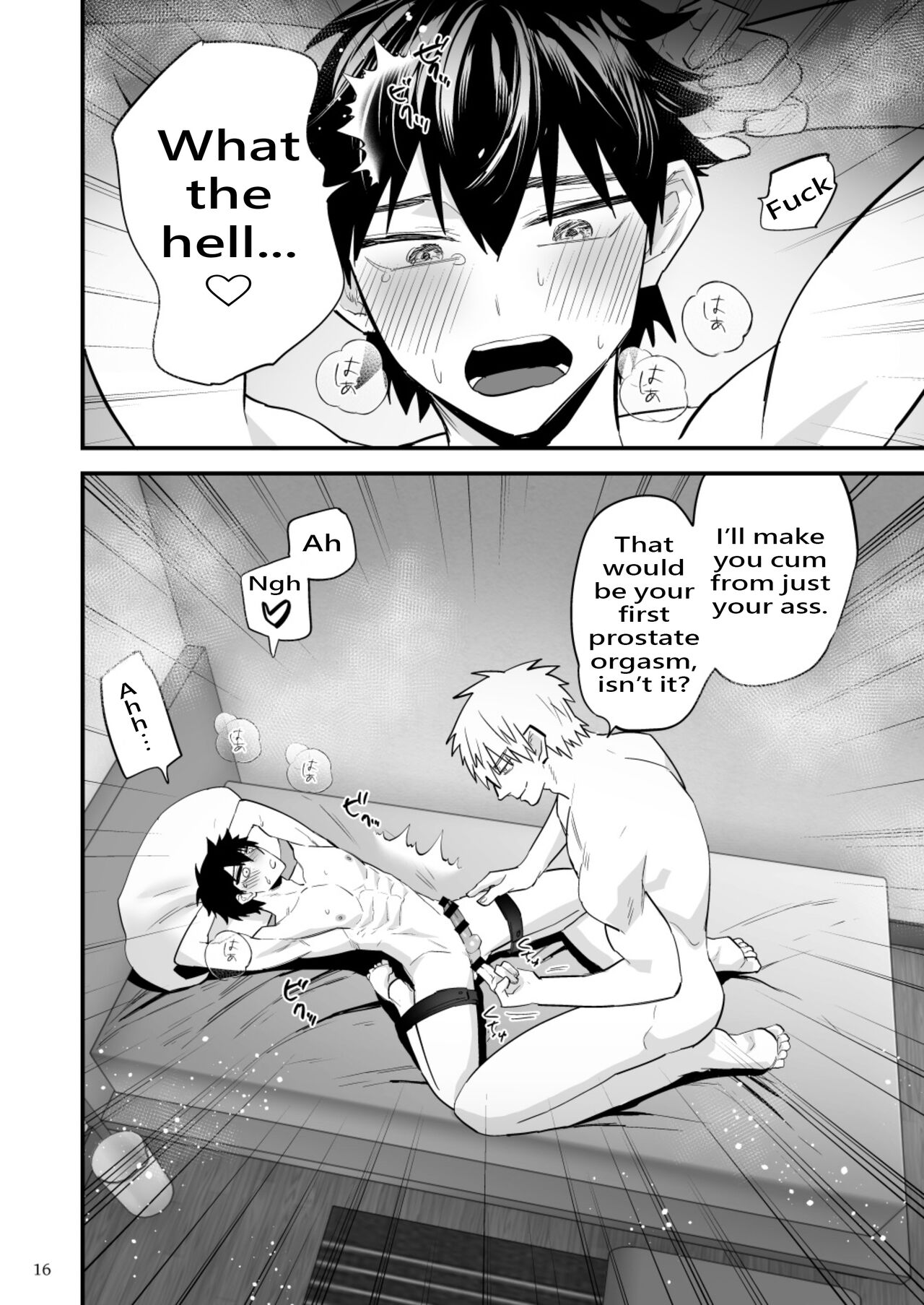 Punishment game for my boyfriend - Page 17