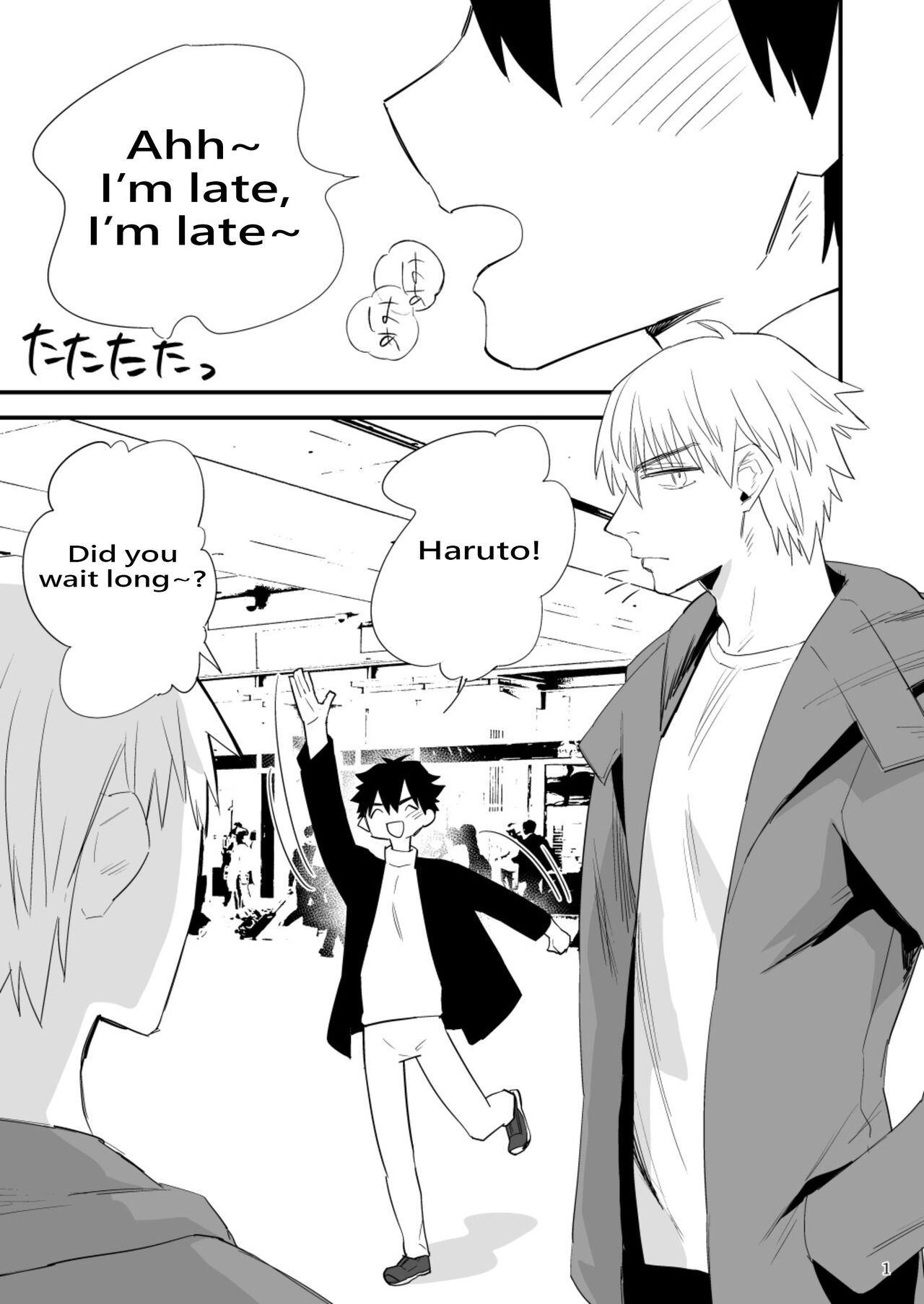 Preview page 2