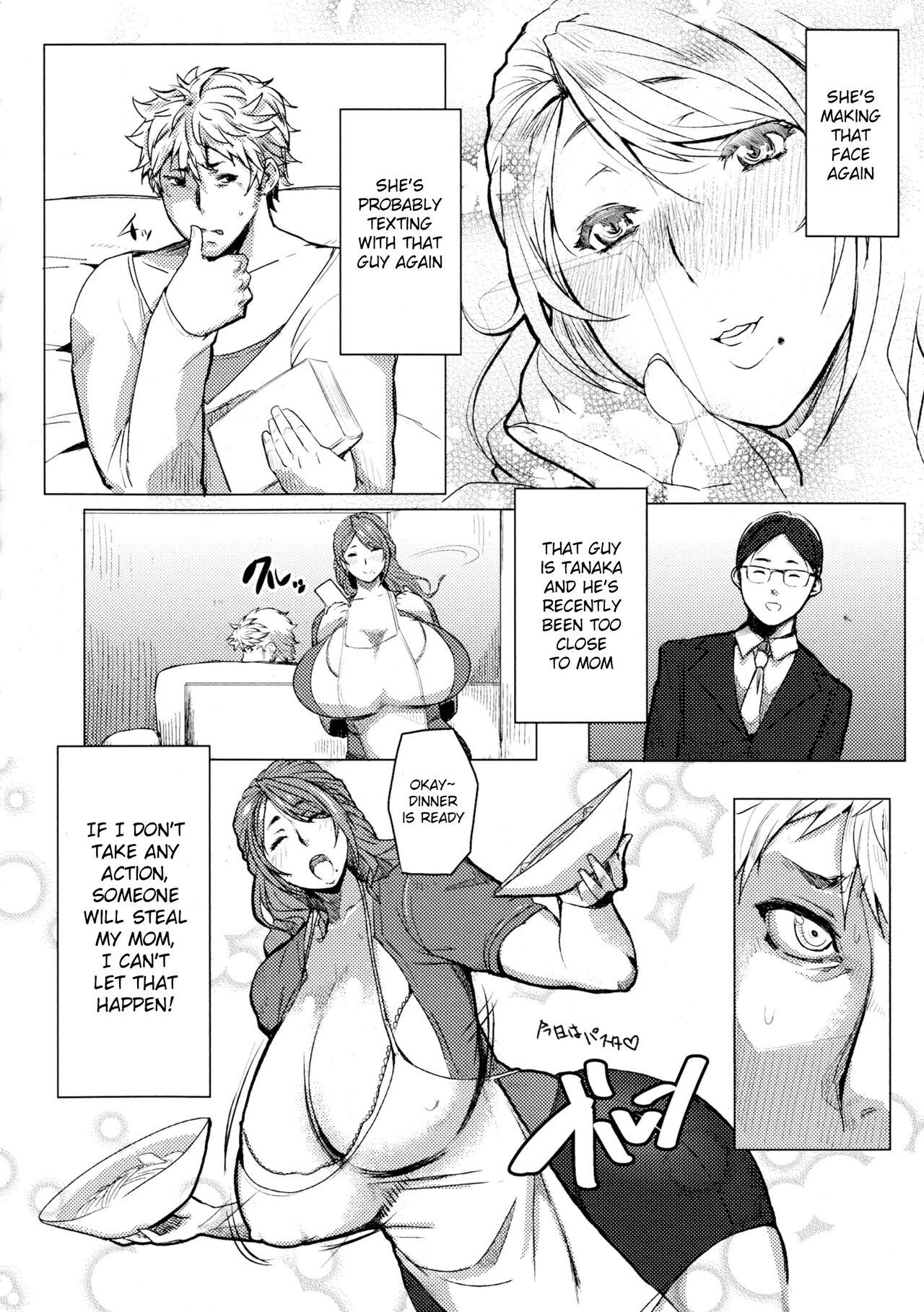 Mucchiri Megaton - Page 105