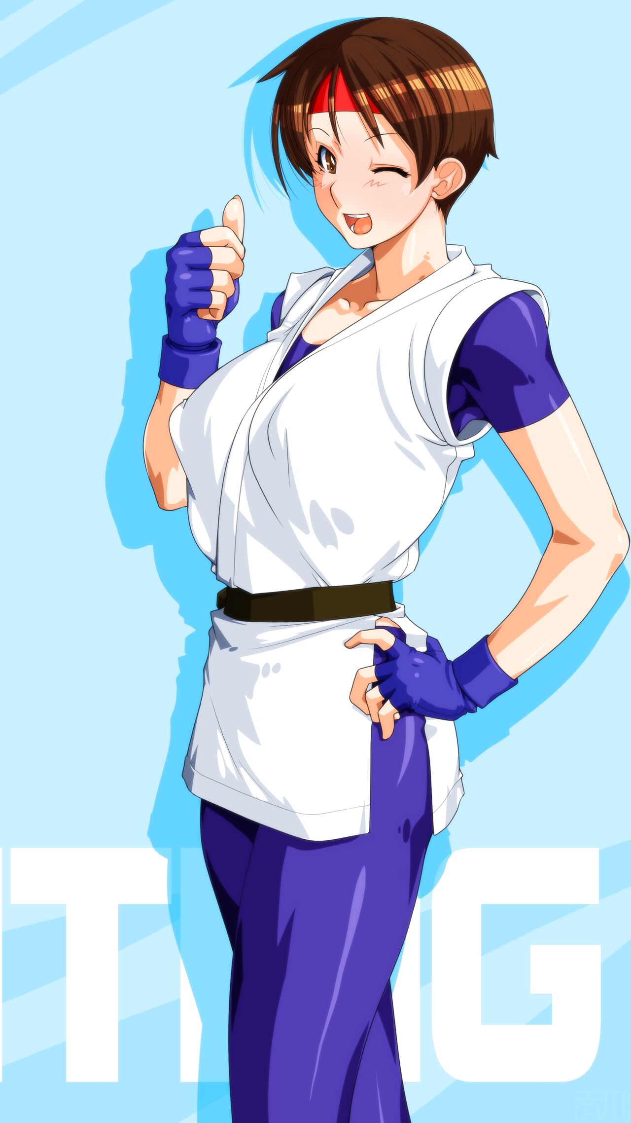 COVER GIRL 2 - Page 104