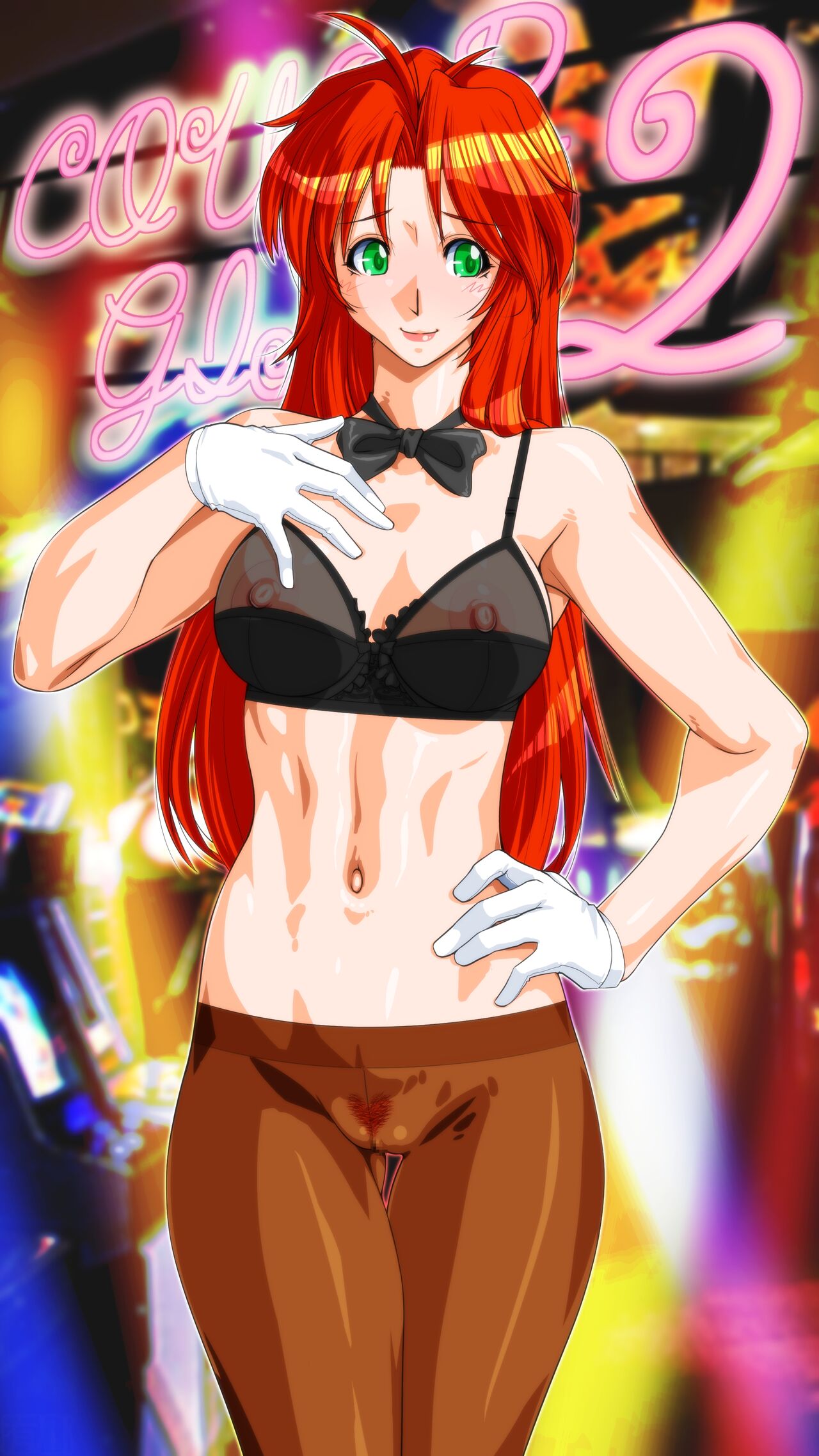 COVER GIRL 2 - Page 82