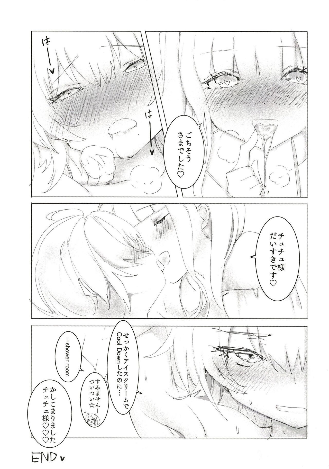 Sweating like crazy!! - Page 11
