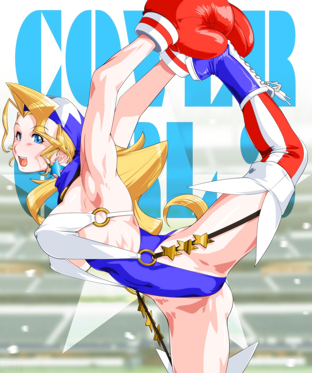 COVER GIRL 3 - Page 30