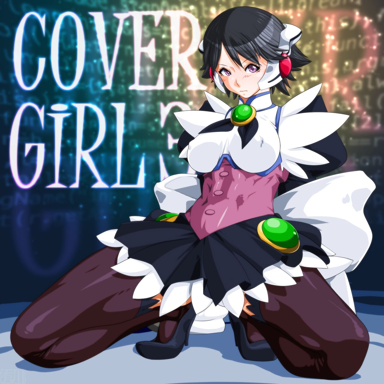 COVER GIRL 3 - Page 66