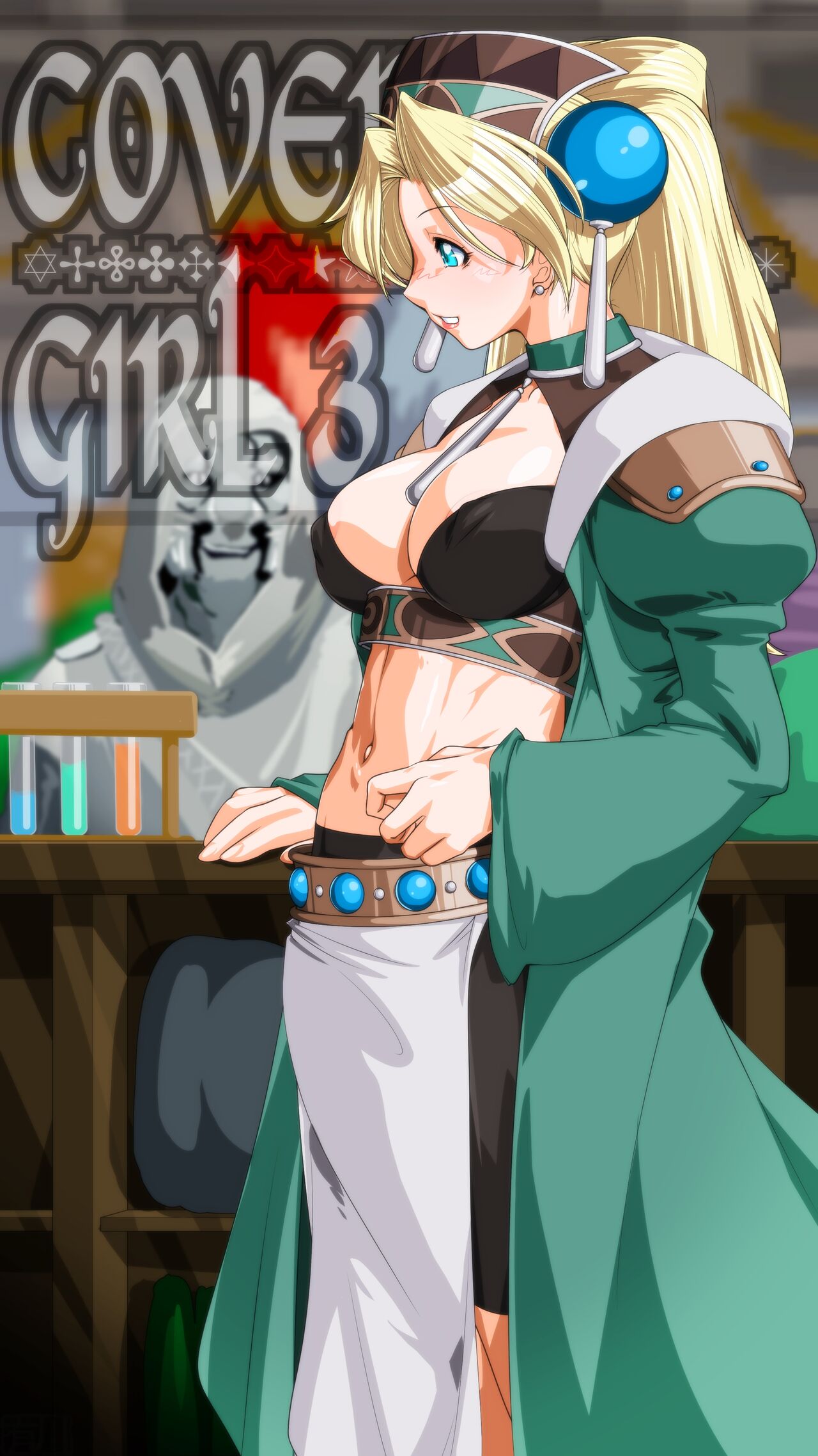 COVER GIRL 3 - Page 75